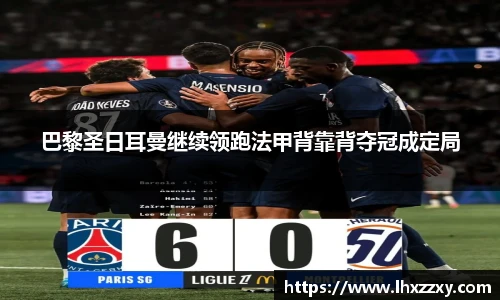 球速体育手机网页版登录