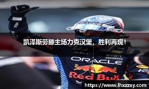 球速体育手机网页版登录