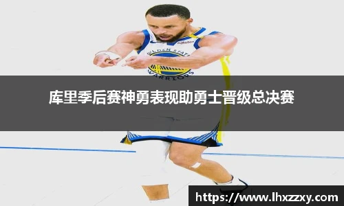 球速体育官网入口