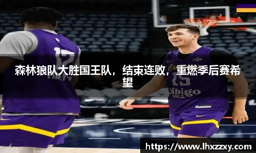 球速体育官网入口