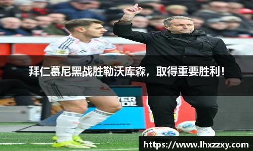 球速体育最新地址