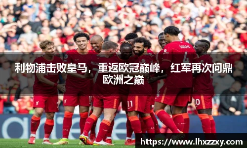 球速体育手机网页版登录