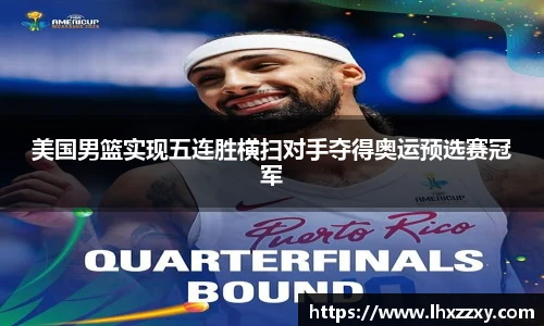 球速体育官网入口