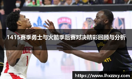 球速体育官网入口