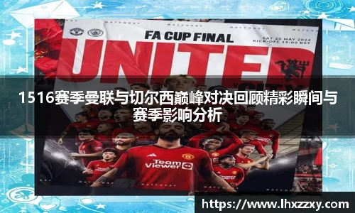 球速体育官网版