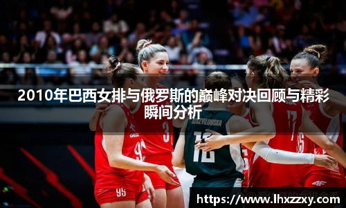 球速体育官网入口