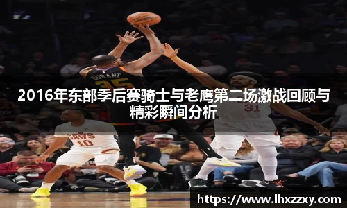 球速体育最新地址