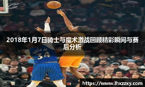 球速体育最新地址