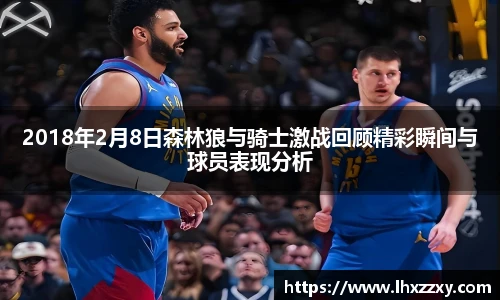 球速体育最新地址