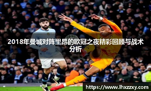 球速体育官网入口