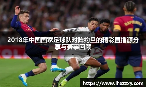 球速体育手机网页版登录