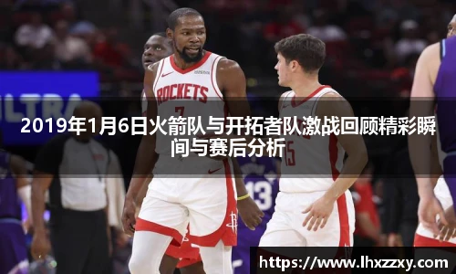 球速体育官网版