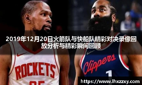 球速体育手机网页版登录