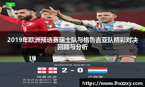 球速体育官网版